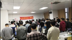 JavaEE27期誓師大會